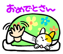 Showa retro girl 6 sticker #13910880