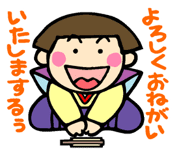 Showa retro girl 6 sticker #13910881