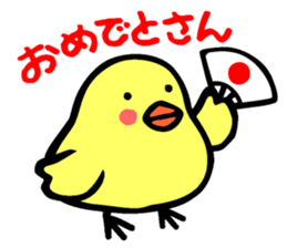 Showa retro girl 6 sticker #13910882