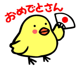 Showa retro girl 6 sticker #13910882