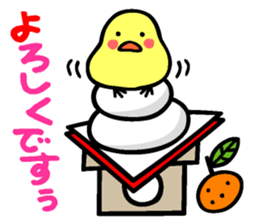 Showa retro girl 6 sticker #13910884