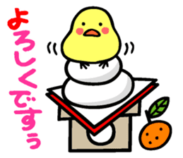 Showa retro girl 6 sticker #13910884