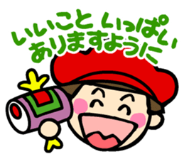 Showa retro girl 6 sticker #13910886