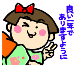 Showa retro girl 6 sticker #13910887