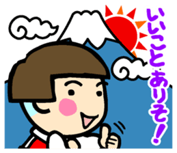 Showa retro girl 6 sticker #13910888