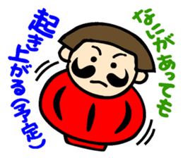 Showa retro girl 6 sticker #13910889