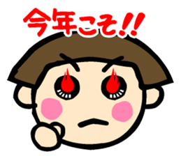 Showa retro girl 6 sticker #13910890