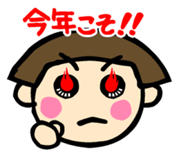 Showa retro girl 6 sticker #13910890