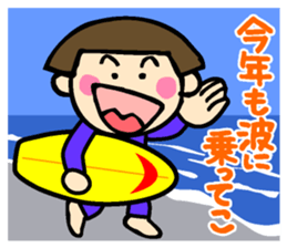 Showa retro girl 6 sticker #13910893