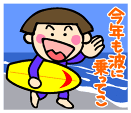 Showa retro girl 6 sticker #13910893