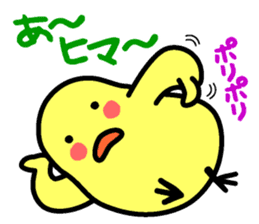 Showa retro girl 6 sticker #13910896