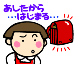 Showa retro girl 6 sticker #13910897