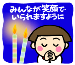 Showa retro girl 6 sticker #13910907