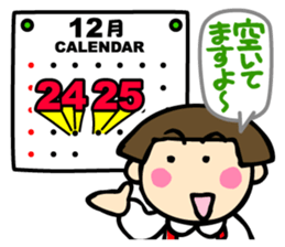 Showa retro girl 6 sticker #13910908