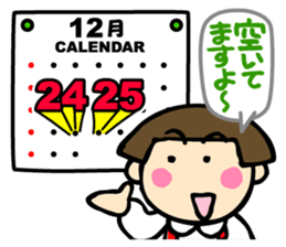 Showa retro girl 6 sticker #13910908