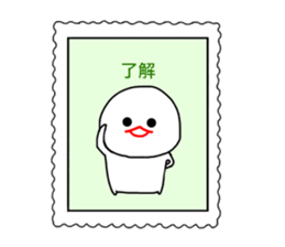 mizime-chan stamp sticker sticker #13910971