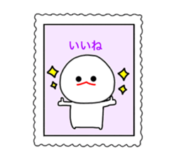 mizime-chan stamp sticker sticker #13910972