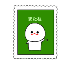 mizime-chan stamp sticker sticker #13910973