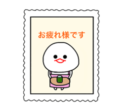 mizime-chan stamp sticker sticker #13910974