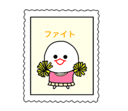 mizime-chan stamp sticker sticker #13910977