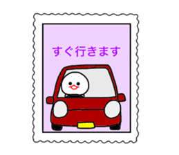 mizime-chan stamp sticker sticker #13910979
