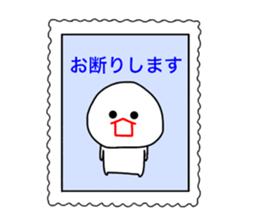 mizime-chan stamp sticker sticker #13910982