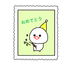 mizime-chan stamp sticker sticker #13910985