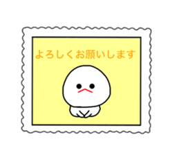 mizime-chan stamp sticker sticker #13910986