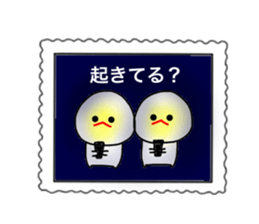 mizime-chan stamp sticker sticker #13911005