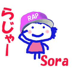 Sticker of Sora