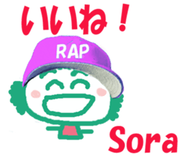 Sticker of Sora sticker #13911006