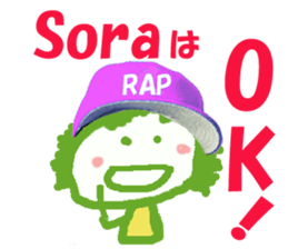 Sticker of Sora sticker #13911008