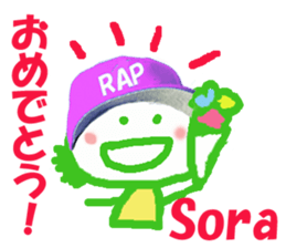 Sticker of Sora sticker #13911010