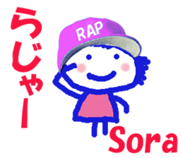 Sticker of Sora sticker #13911011