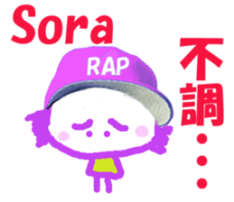Sticker of Sora sticker #13911012
