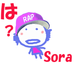 Sticker of Sora sticker #13911013