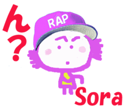 Sticker of Sora sticker #13911014