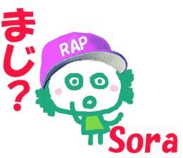 Sticker of Sora sticker #13911016