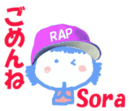 Sticker of Sora sticker #13911018