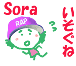 Sticker of Sora sticker #13911019