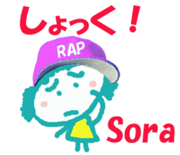 Sticker of Sora sticker #13911020