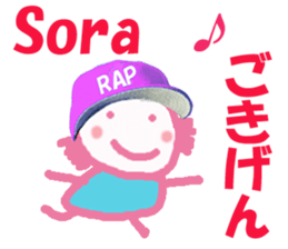 Sticker of Sora sticker #13911021