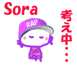 Sticker of Sora sticker #13911022
