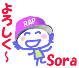 Sticker of Sora sticker #13911023