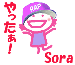 Sticker of Sora sticker #13911024
