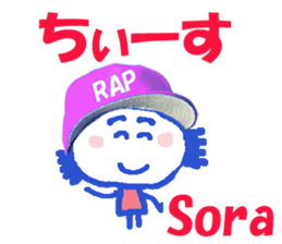 Sticker of Sora sticker #13911025