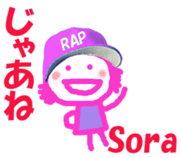 Sticker of Sora sticker #13911026