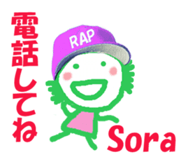 Sticker of Sora sticker #13911027