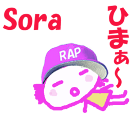 Sticker of Sora sticker #13911028