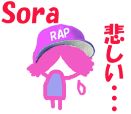 Sticker of Sora sticker #13911029